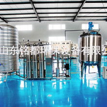 东莞市谢岗鑫玖五金制品厂 专注刀具、夹具、切削液与五金产品的专业制造商