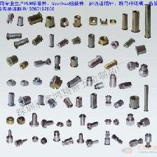 【车削加工及办样专用通道 CNC数控车床加工 自动车床加工 车加工】价格,厂家,图片,其他机械加工,深圳市宝安区沙井润鑫鸿精密五金制品厂-